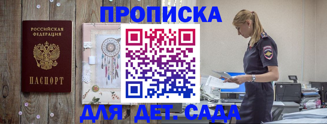 форма 3 в Кабардино-Балкарии